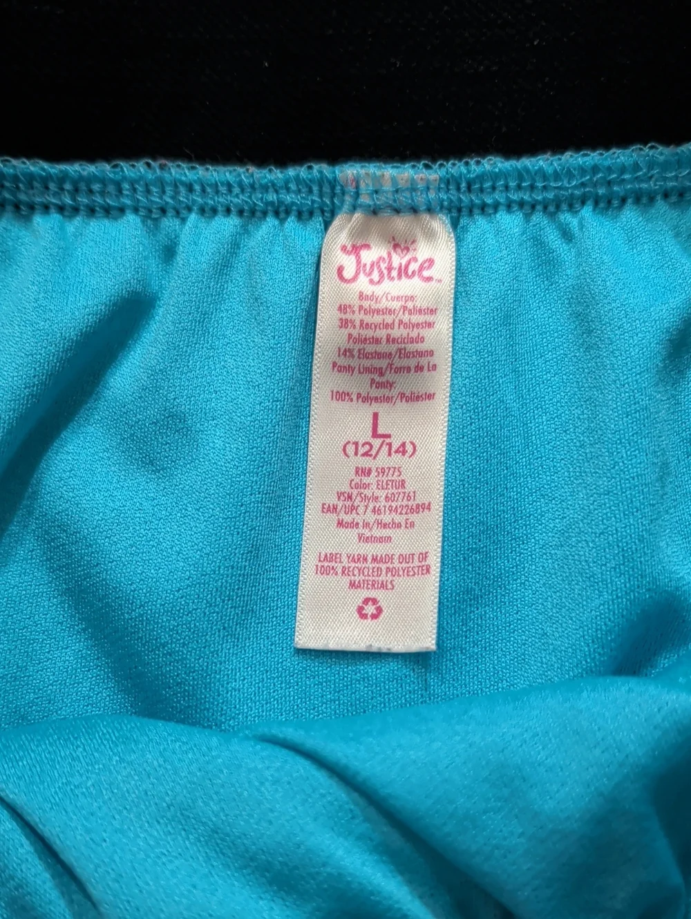 Justice Girls Large Athletic Shorts